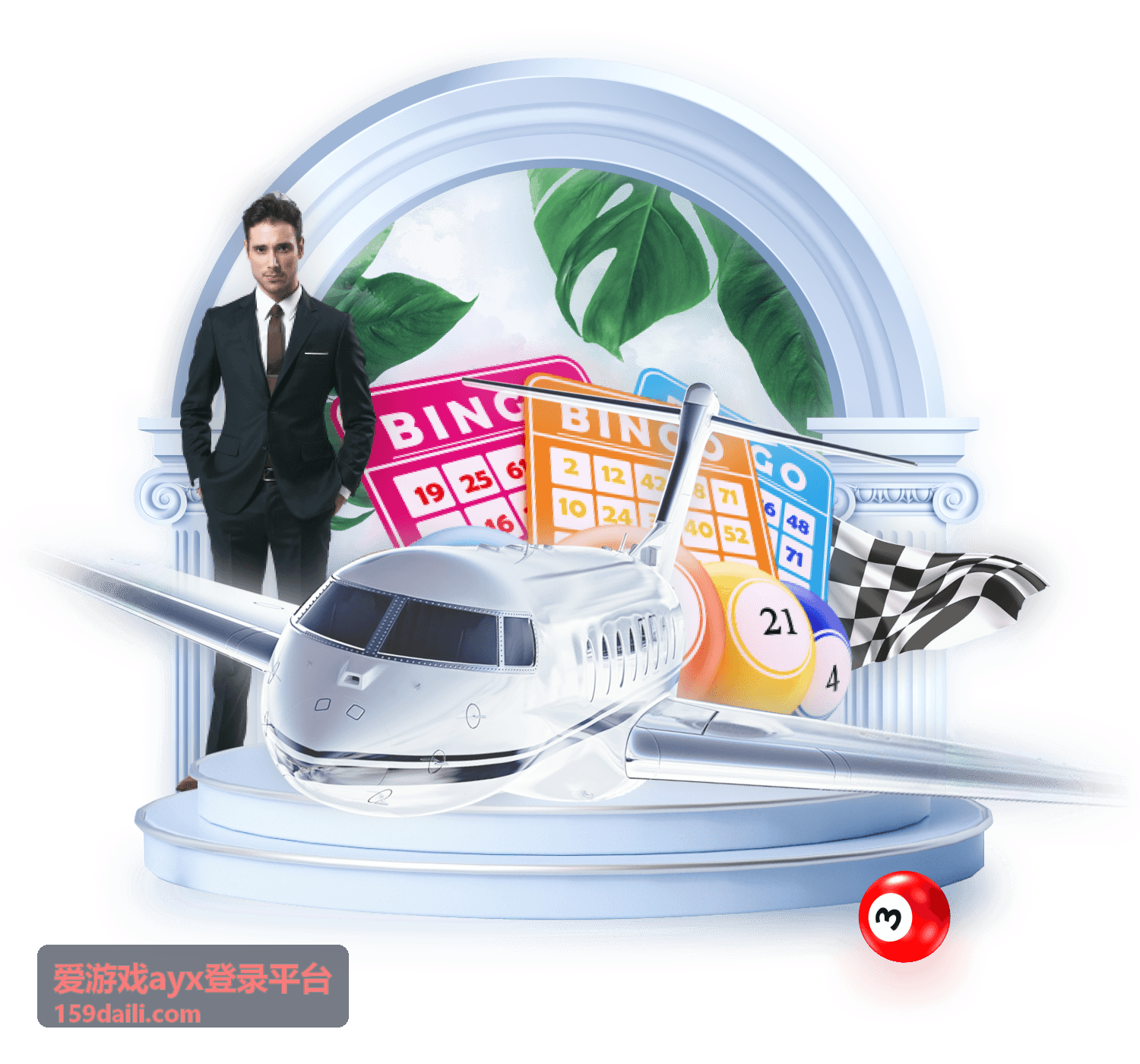 爱游戏ayx登录平台秋季团队赛回顾